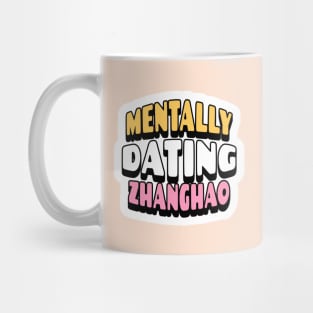 Zero base one zb1 mentally dating zhang hao typography zerose | morcaworks Mug